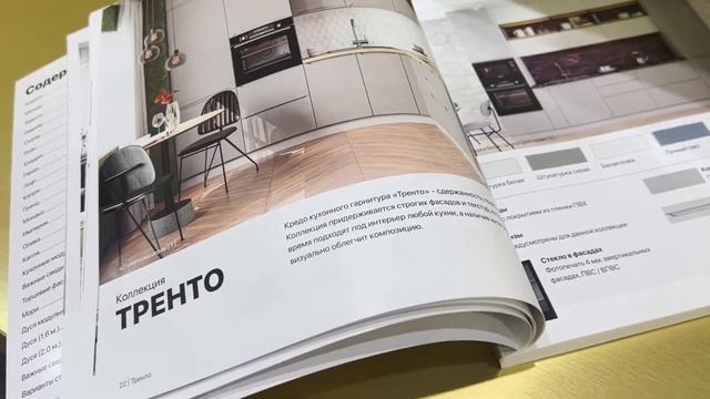 «ДСВ Мебель» на выставке Мебель-2022 в Москве
