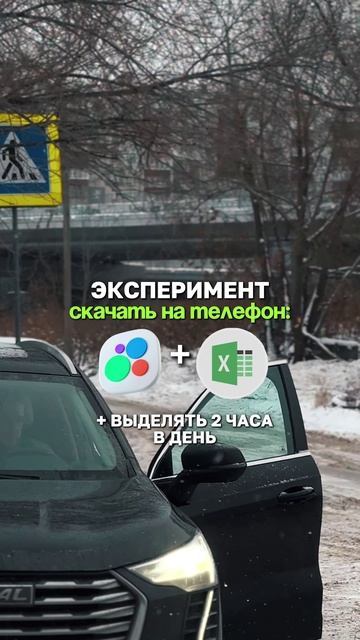 Забирай урок в описании канала