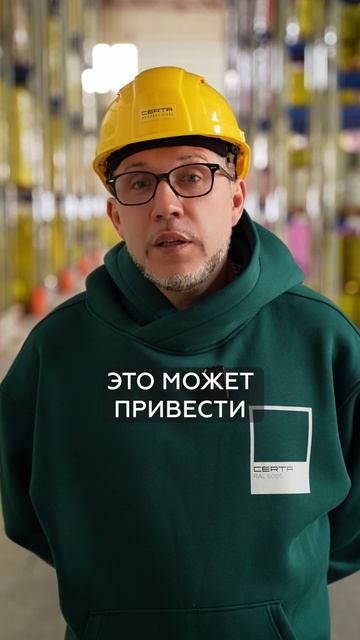 Можно ли КРАСКОЙ сделать бетон ДЫШАЩИМ?! #краска #стройка #бетон