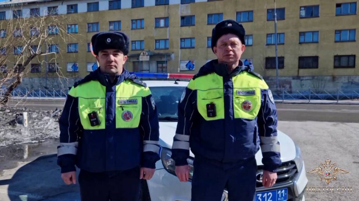 Владимир Колокольцев наградил полицейских из Республики Коми