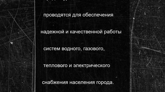 В Мурманске 26 июня пройдут плановые отключения горячей воды и газа