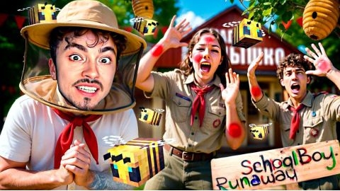 Натравил злых пчёл на вожатых лагеря в SCHOOLBOY RUNAWAY в Майнкрафт!