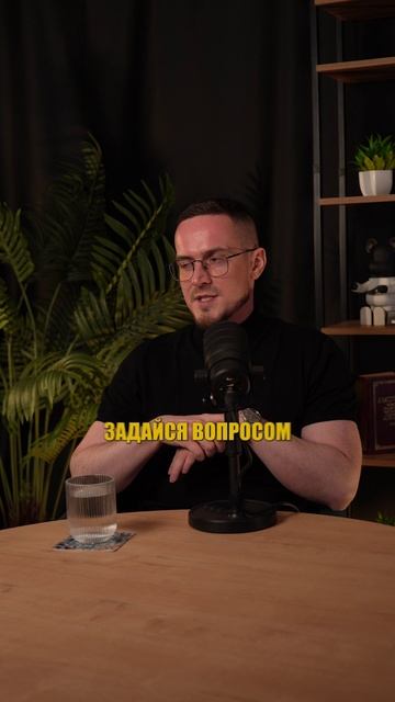«30 психотехник для самореализации, карьерного роста и радикального изменения жизни»