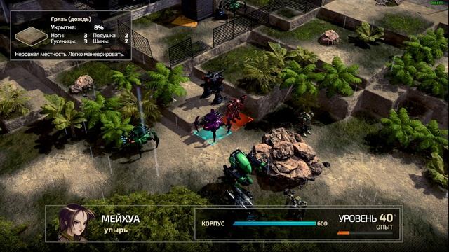 Front Mission 1st Remake_043{O.C.U+}_Миссия 7 - Стена Ада_Достижение Steam: Победить за 10 ходов