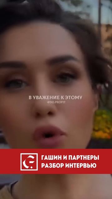 МУЖ СТАЛ НЕВЫНОСИМ?🤯