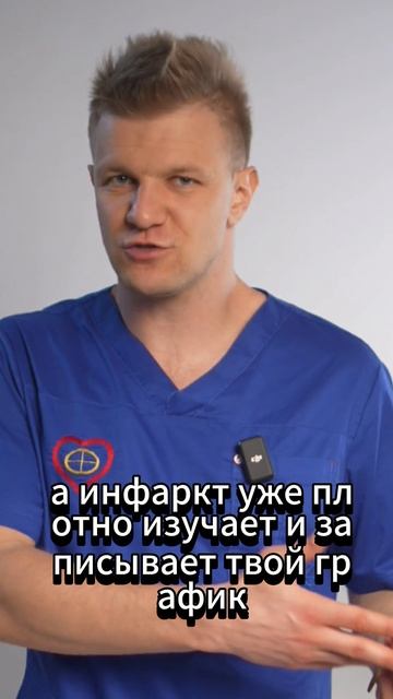 ПИВО ИЛИ ЖИЗНЬ