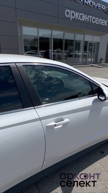 Hyundai Sonata 2020