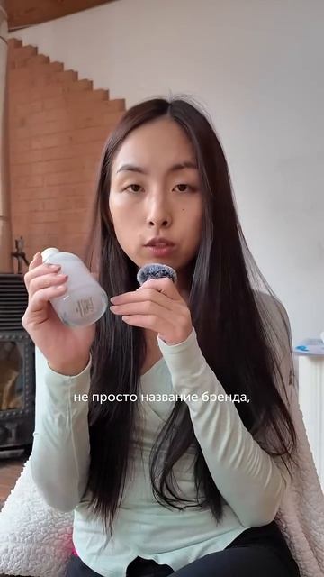 КАК НЕ ПОПАСТЬСЯ НА ПОДДЕЛКИ корейской косметики? #koreanskincare #skincare #koreanskincare