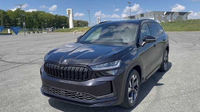 Kodiaq NG 2025