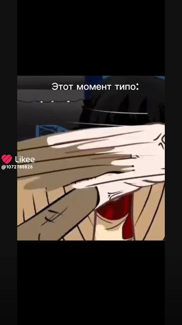 люк избивает своего друга