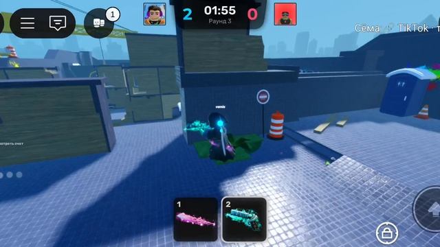 играю в roblox в убийцы против Шерифов