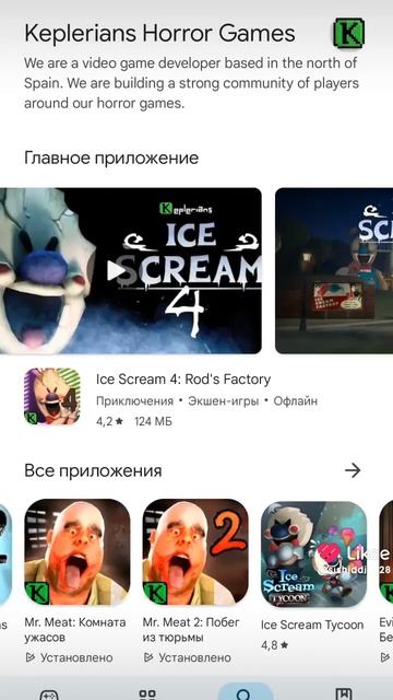 1000070112.mp4