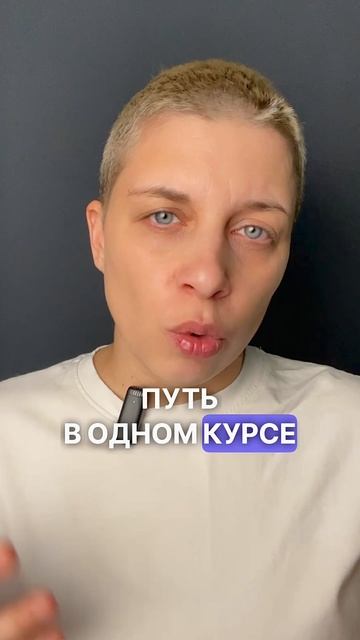 Каждый второй эксперт совершает эту ошибку