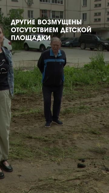 Территория снесённых гаражей в Колычёво