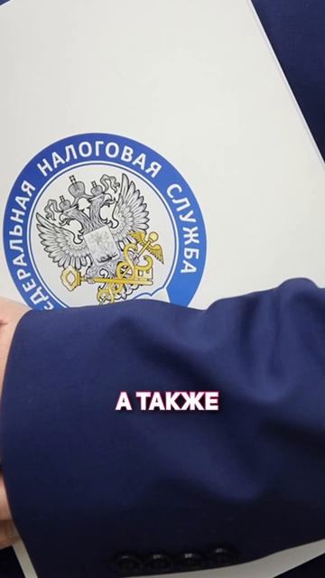 Криптоюг