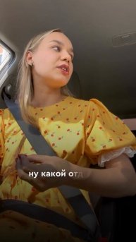 ИДЕИ ДЛЯ УРОКОВ И БЛОГА репетиторам 💅🏻🔥