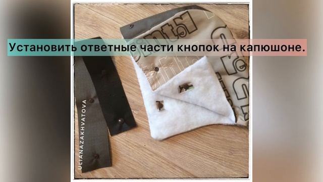 Как сшить съемную меховую опушку. Способ №1. Самый простой для новичков.
