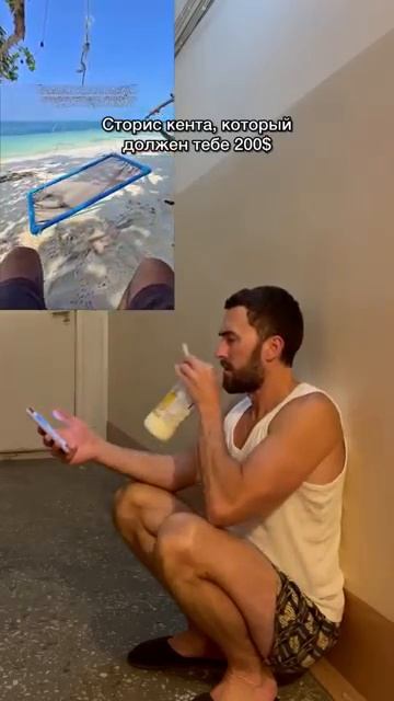 #shorts.mp4