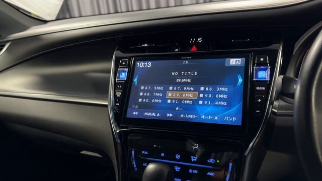 Toyota Harrier GR 2017