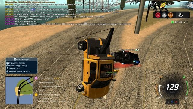 gta_sa 2025-06-25 19-44-26-51