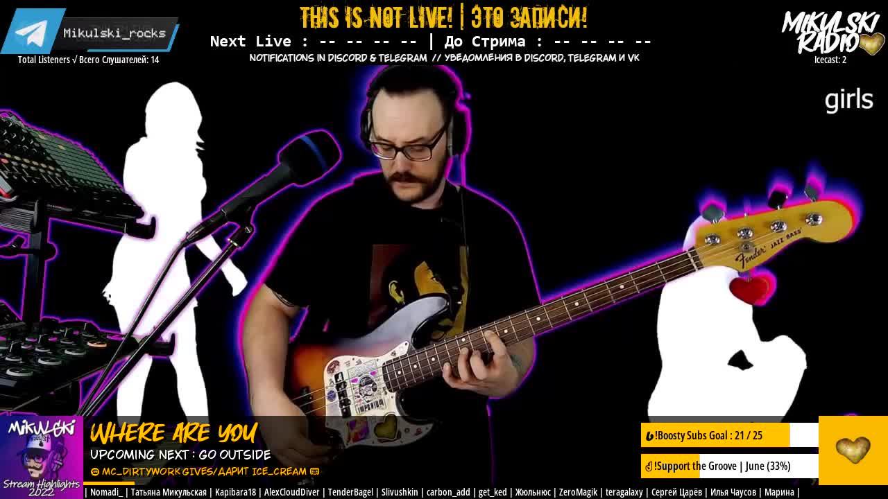 Mikulski_24/7 ( ಠ┏ل͜┓ಠ )