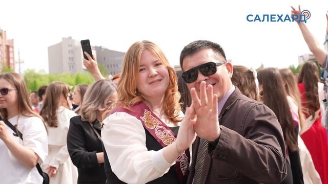 Времена города 25.06.2025 12:30