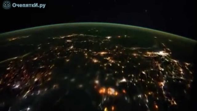 Земля из космоса