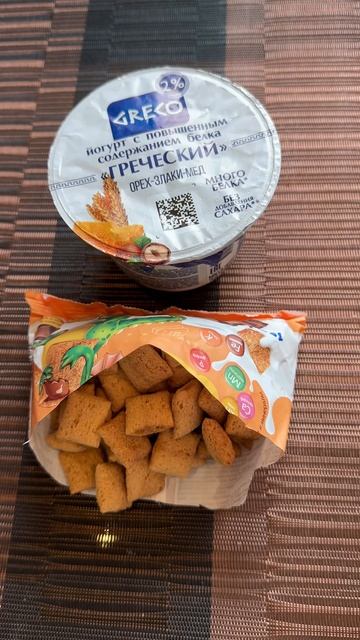 #чтояемзадень #беларусь #димочка #завтрак #обед #ужин #рацион