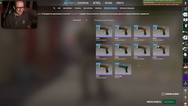 Я ТАК БОЛЬШЕ НЕ МОГУ! КРАФТ M4A1-S РЫЦАРЬ за 400.000 РУБЛЕЙ В CS2! Где мои деньги…