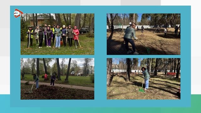 Отчет Быково