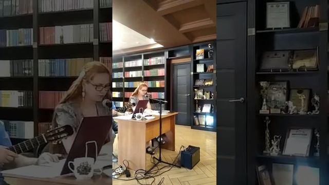 Истерика