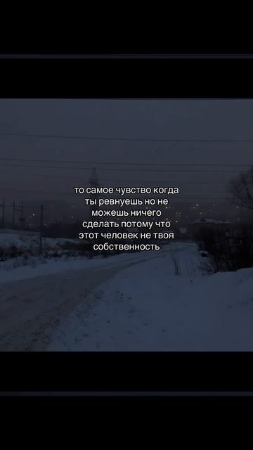 Было...