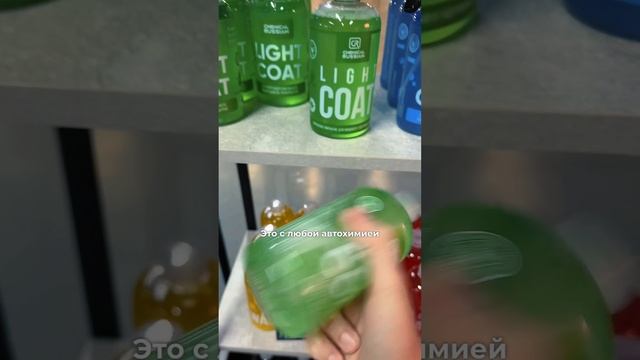 А мы начали обновлять и улучшать дизайн нашей продукции 🔥