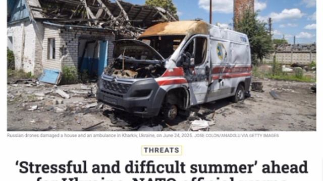 ‼️🇺🇦🏴☠ "Напряжённое и трудное" лето ждёт Украину на поле боя — Defense One