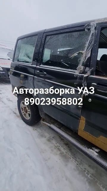Уаз Патриот на запчасти, Авторазборка UAZ #автозапчасти #авторазборка #уазик #уазпатриот #уаз #uaz