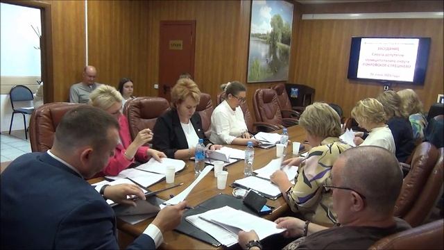 Заседание Совета депутатов МО Покровское-Стрешнево 24.06.2025