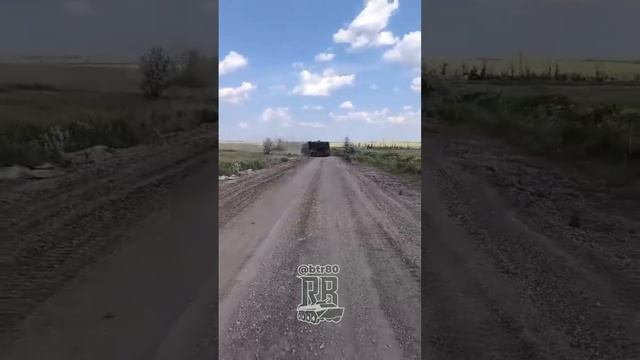 🇷🇺🎖 Работа после боя: Бойцы батальона "Белые Волки" вытаскивают подбитую технику ВСУ !!!