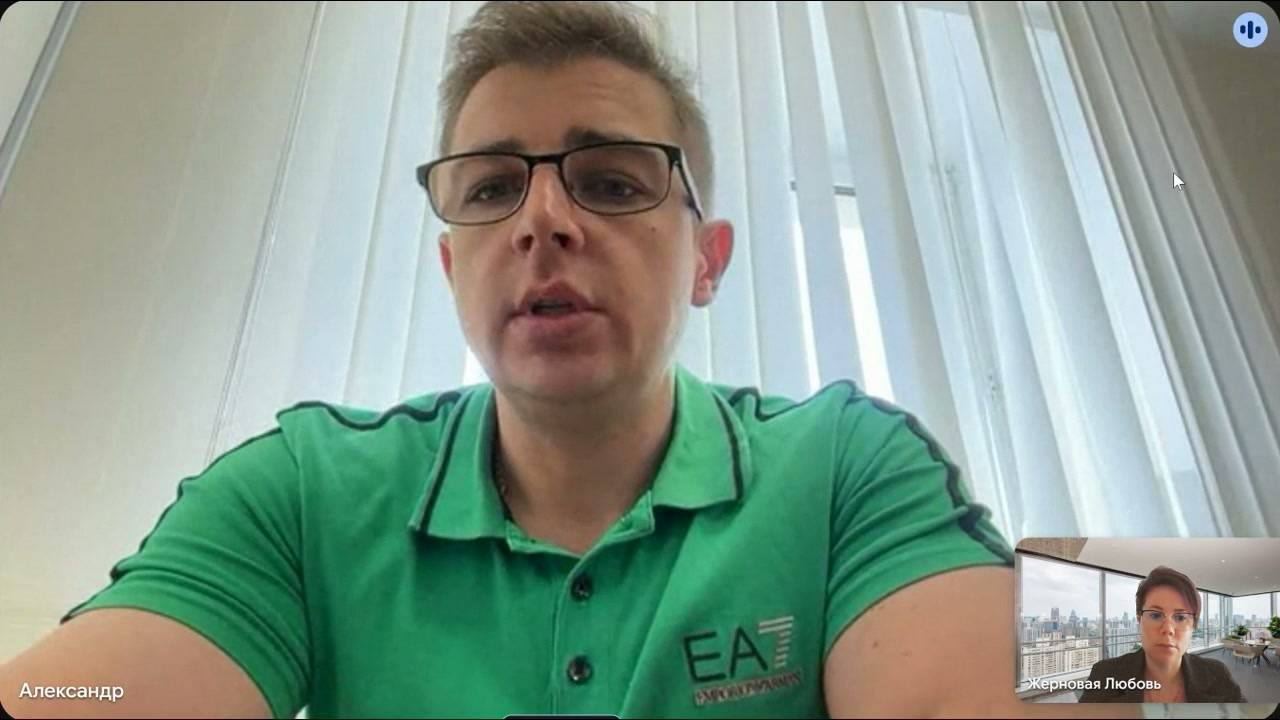 Кандидат Александр