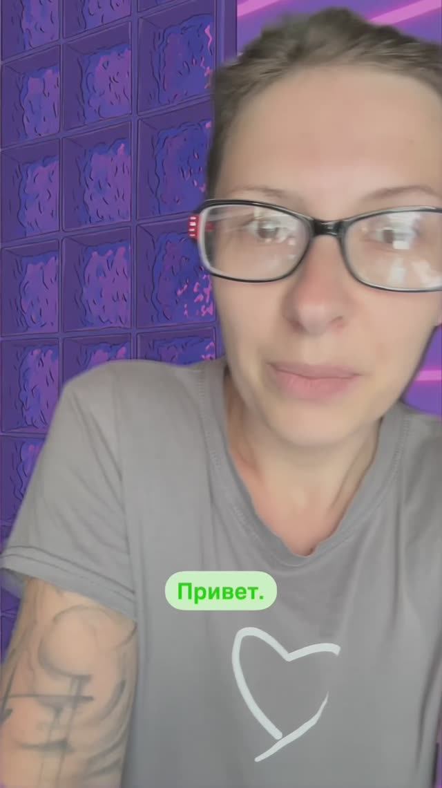 Как перестать выгорать женщине?!
