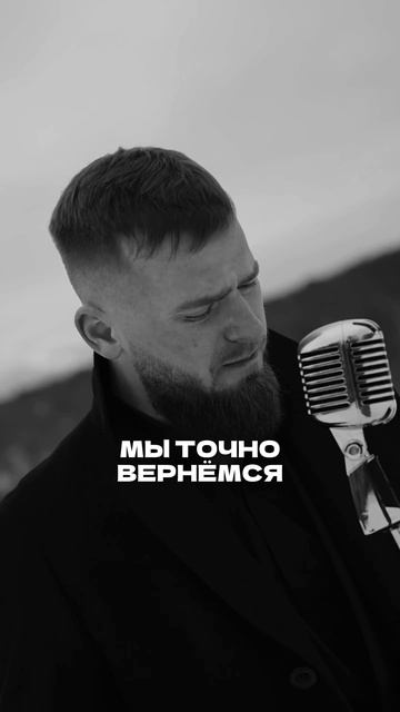 Сыночек, давай аккуратно🙏🏻