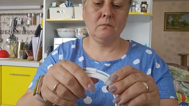 купила себе подружку
