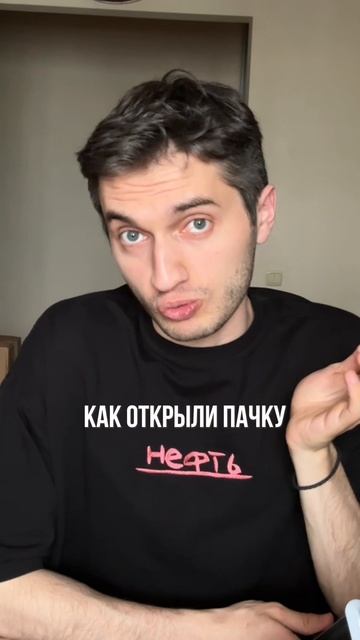 Какой кофе лучше выбрать, молотый или в зёрнах ??