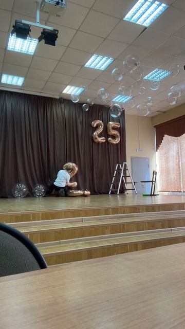 Выпускной школа
Процесс...