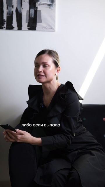 Во время беременности посыпались зубы