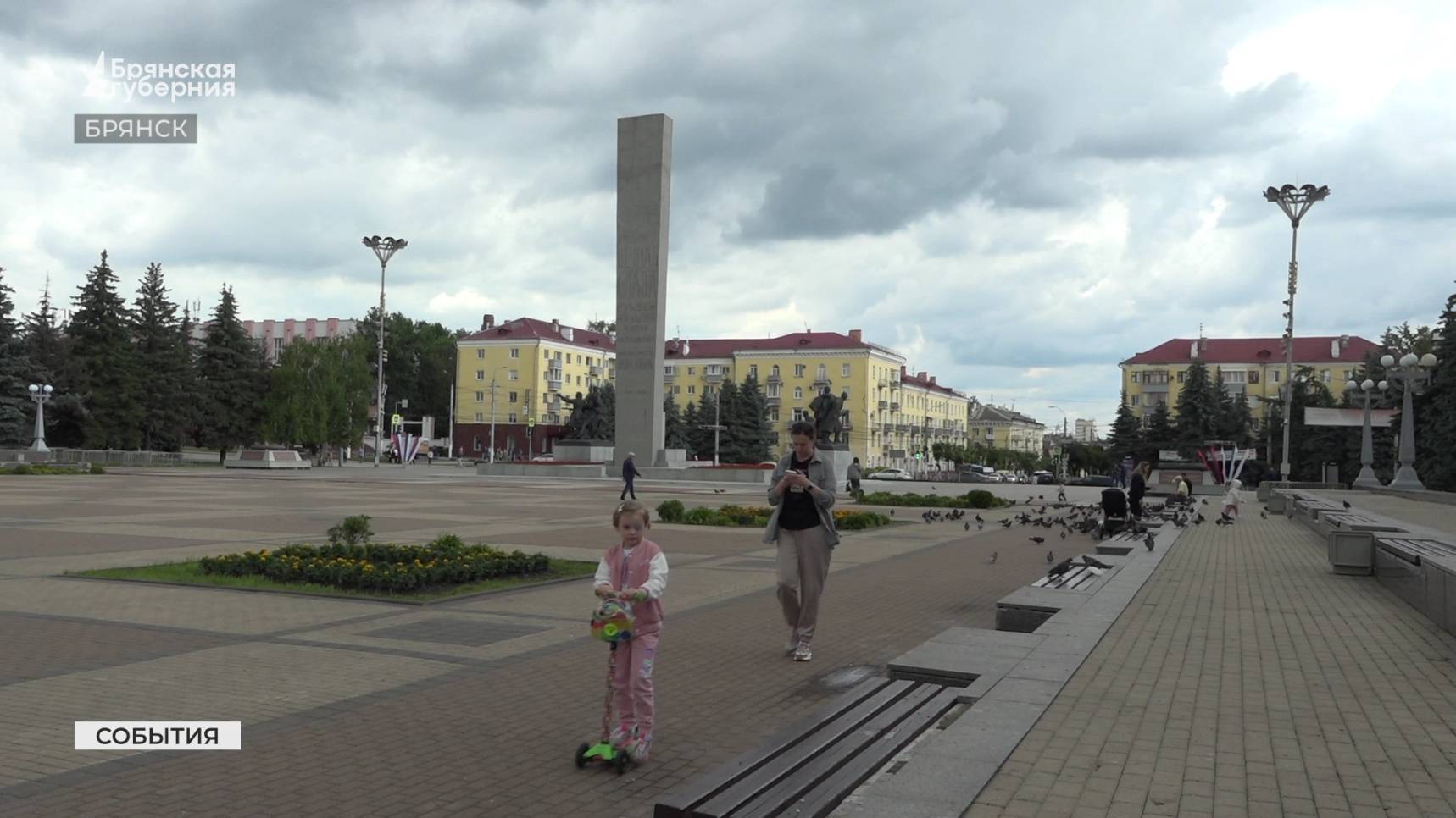 В Брянске на площади Партизан обновляют цветомузыкальные фонтаны