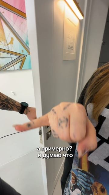 Сколько стоит удалить маленькую ТАТУИРОВКУ?