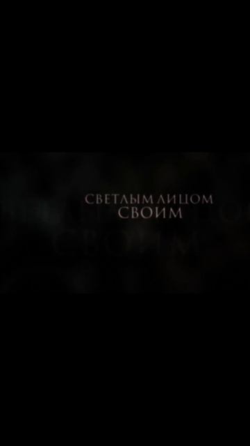 да благословит тебя ГОСПОДЬ!!!