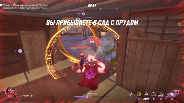 КТО ЭТИ ЧИМИНЫ в Marvel Rivals?! НОВАЯ МЕТА?