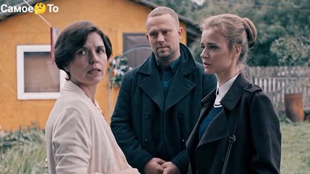 Чужой - 7 серия от 25.06.2025 на Первом канале. Сериал Чужой
