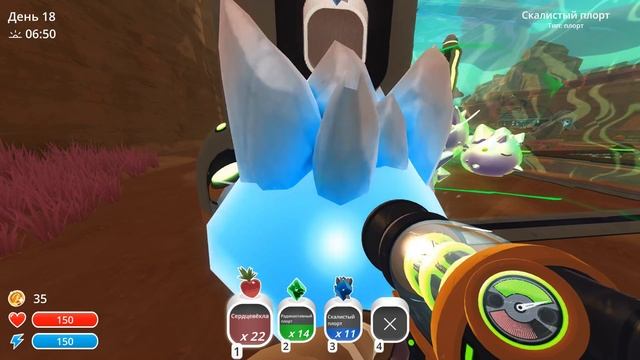 ДОБЫЛИ МНОГО УРОЖАЯ | Slime Rancher 1 🥕